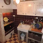 Bica Housevintage * Лісабон