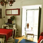 Bica Housevintage Апартаменти